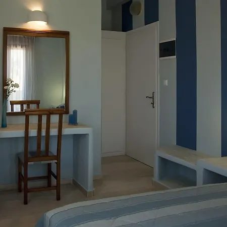 Apartahotel Anamnesis Fira (Santorini)